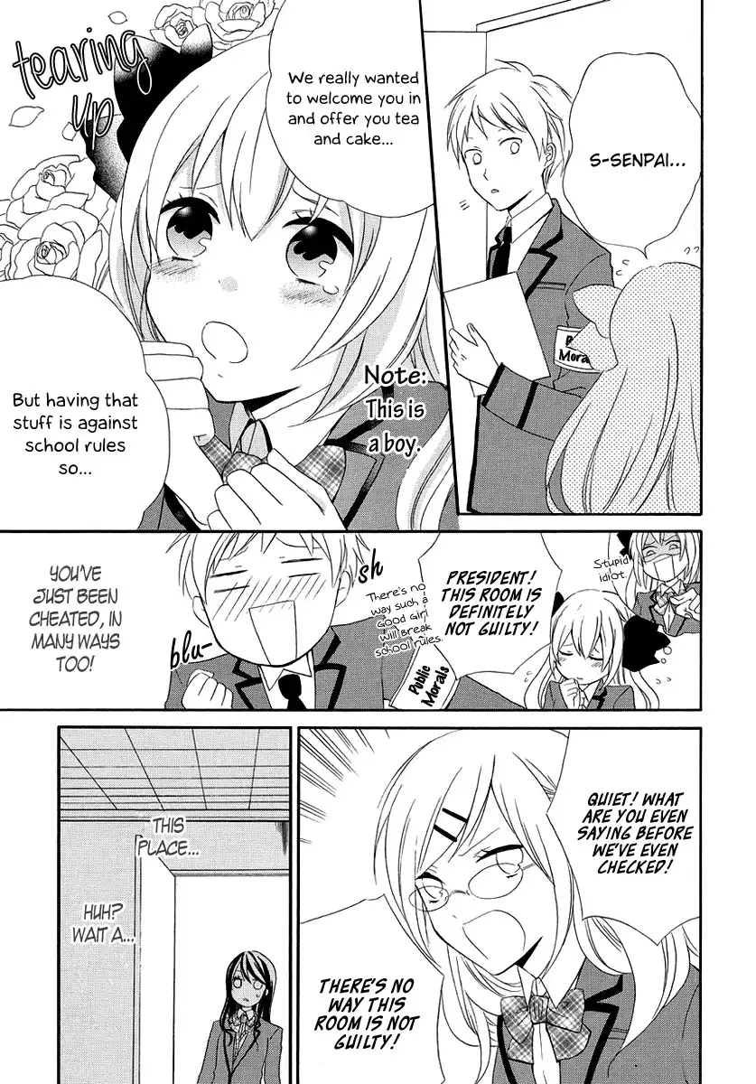 Soushokukei Ism Chapter 3 16